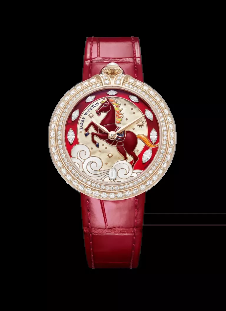 Harry Winston Chinese New Year Automatic 36mm