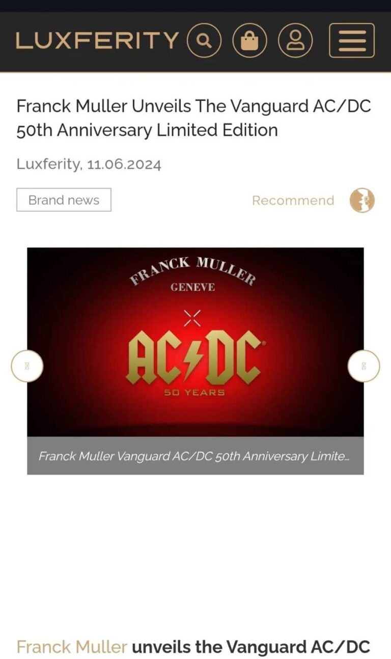 LUXFERITY.com