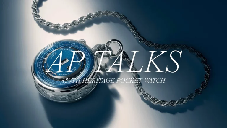 AUDEMARS PIGUET - Celebrating Time: The New 150th Heritage Pocket Watch by AUDEMARS PIGUET