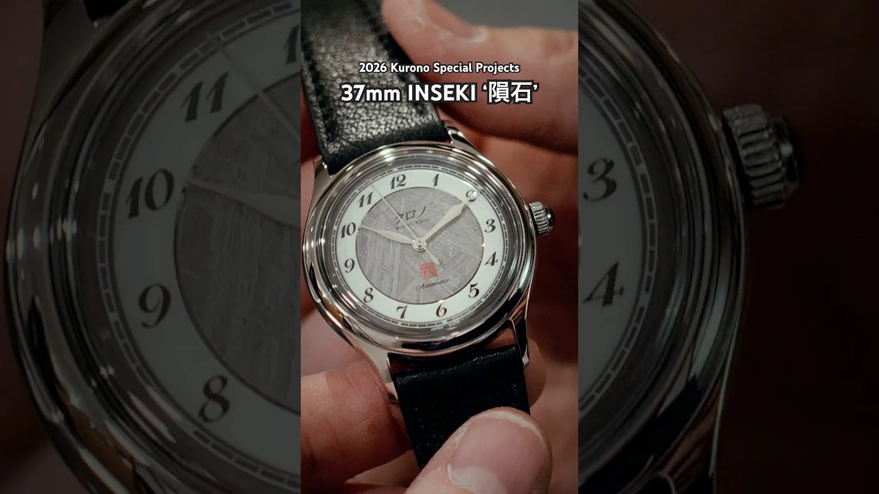KURONO TOKYO - Discover the Limited Kurono Special Projects 37mm INSEKI隕石 Watch