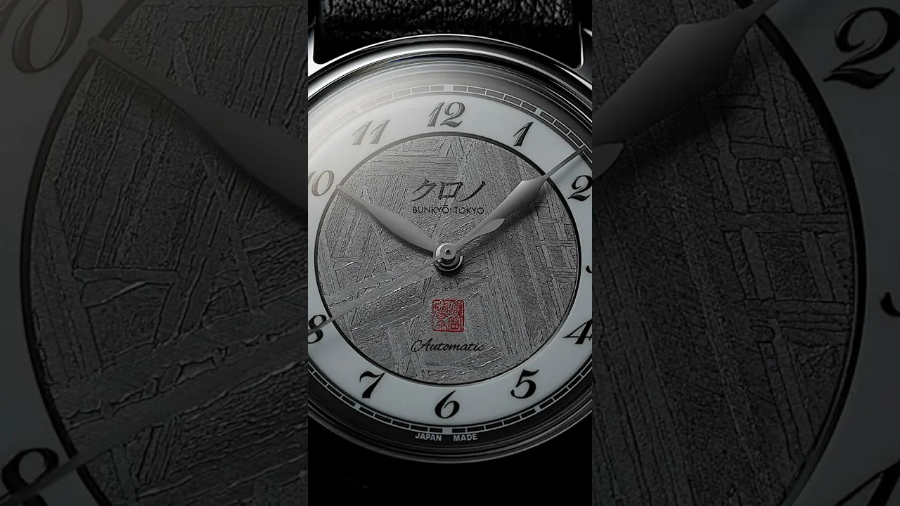KURONO TOKYO - Discover the New 2026 Kurono Special Projects 37mm INSEKI ‘隕石’