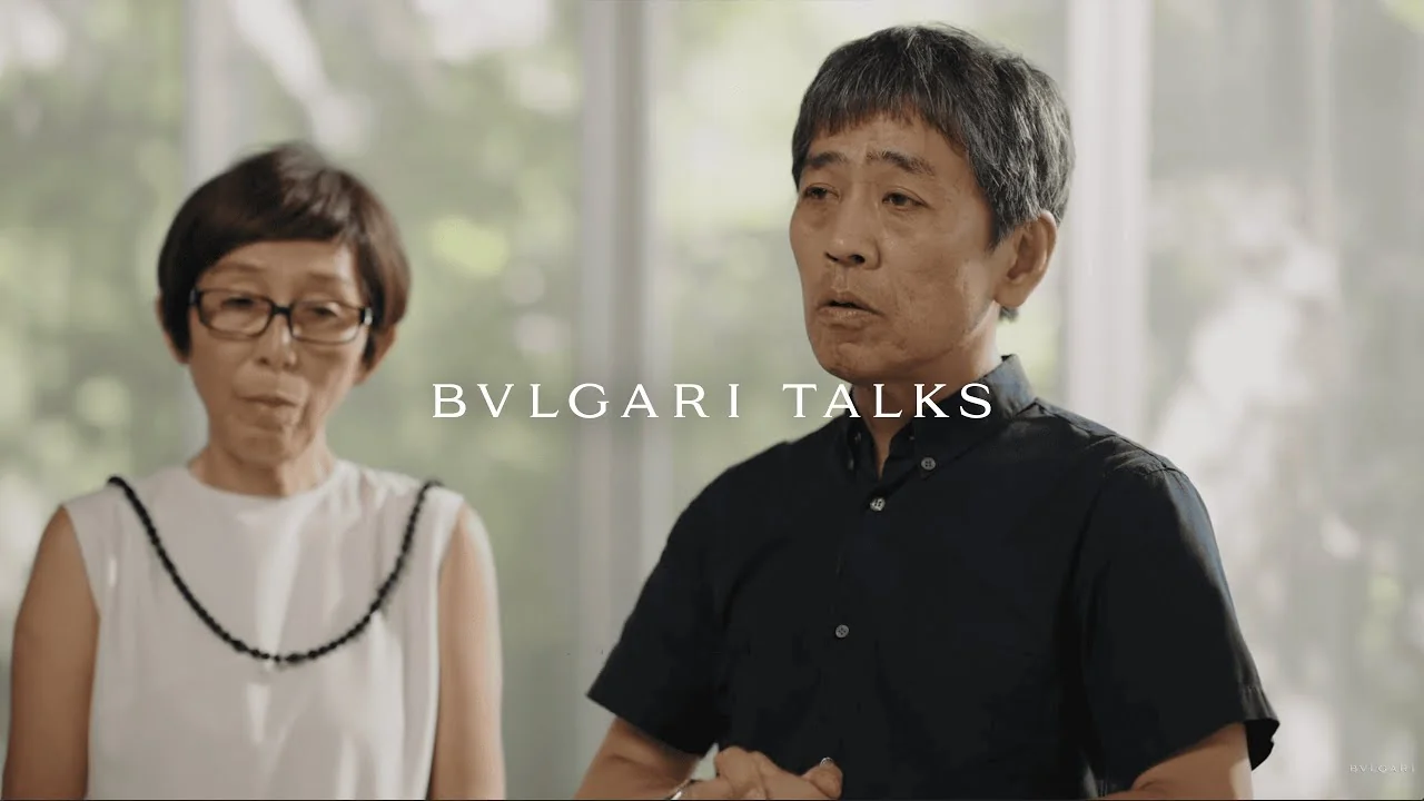 BULGARI - Exploring Bulgari Kaleidos Color Culture And Craftsmanship