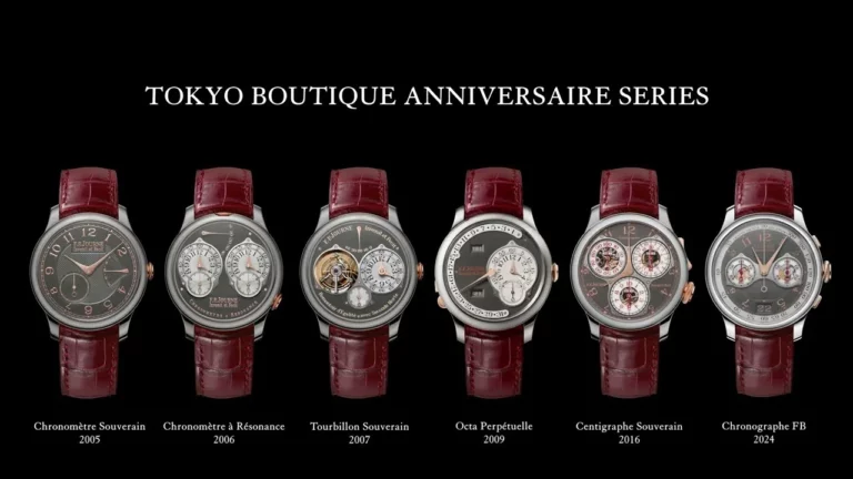 F.P. JOURNE Unveils Chronographe FB in Celebration of Tokyo Boutique