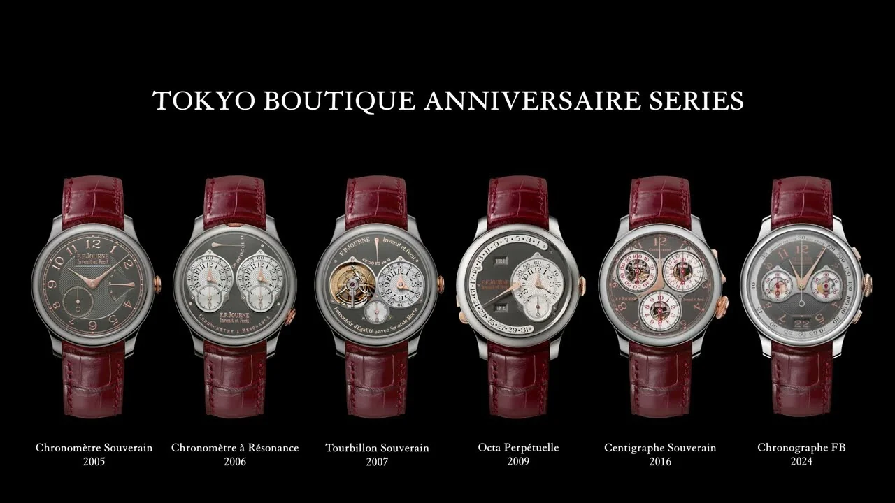 F.P. JOURNE Unveils Chronographe FB in Celebration of Tokyo Boutique