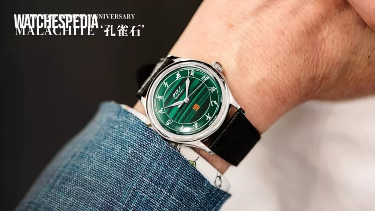 KURONO TOKYO - Hajime Asaoka speaks on Kurono Tokyo’s First Malachite Dial