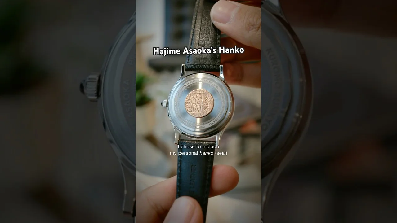 KURONO TOKYO - The Story Behind the Hanko of the Kurono Grand Jubilee Calendar