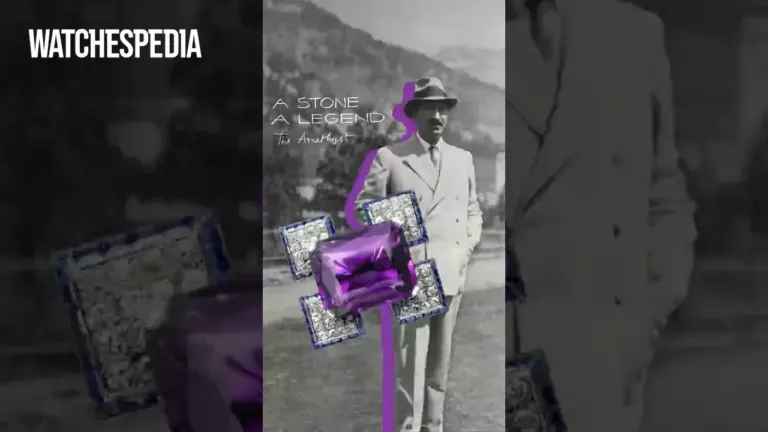 CARTIER - A Legendary Amethyst