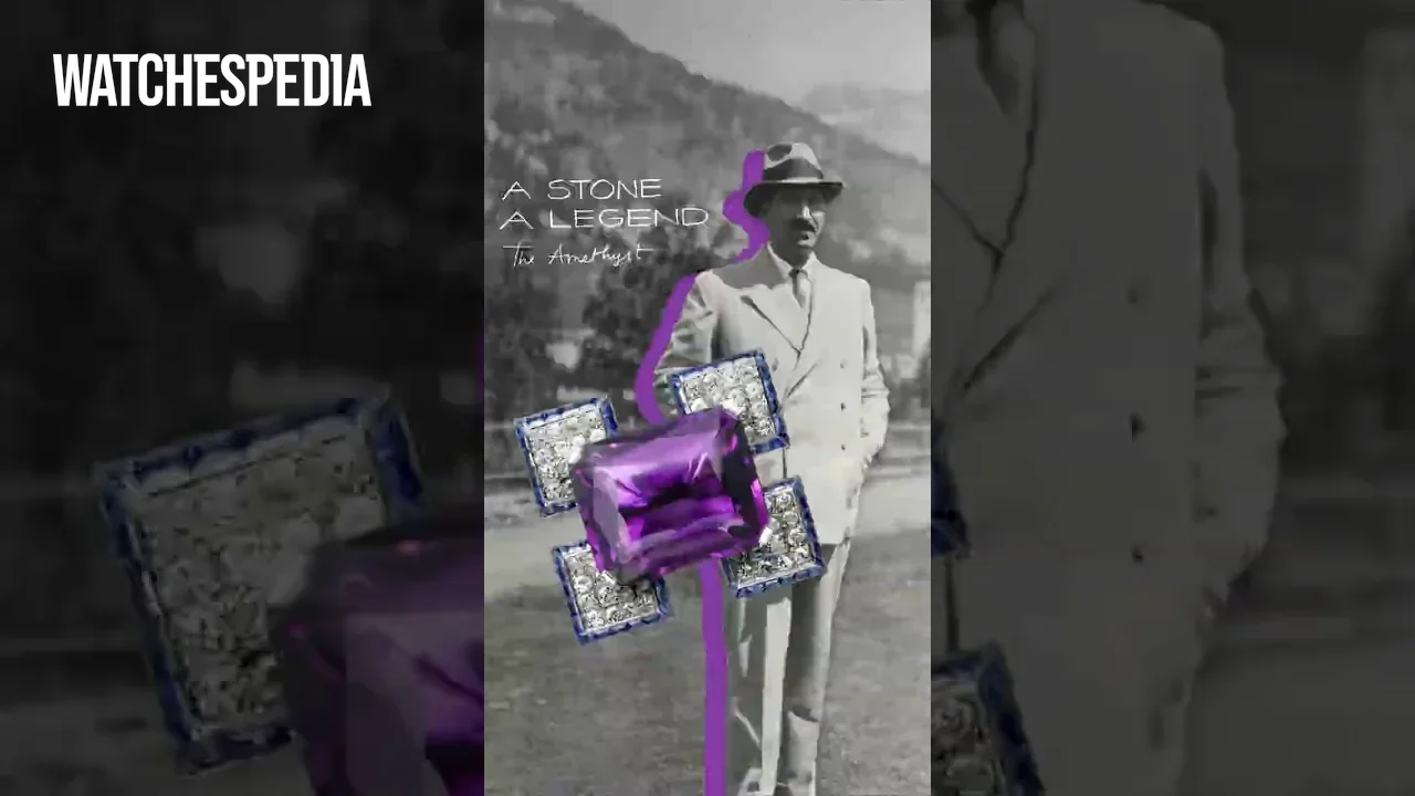 CARTIER - A Legendary Amethyst